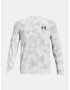 Under Armour UA Rival Terry Nov Crew Mikina Biela - Pepit.sk