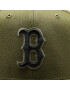 47 Brand Šiltovka MLB Boston Red Sox Ball Park Camo '47 CAPTAIN B-BCAMO02WBP-SW Zelená - Pepit.sk