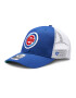 47 Brand Šiltovka MLB Chicago Cubs Branson '47 MVP B-BRANS05CTP-RY Modrá - Pepit.sk