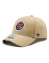 47 Brand Šiltovka MLB Chicago Cubs Sure Shot Snapback '47 MVP BCWS-SUMVP05WBP-KH07 Kaki - Pepit.sk