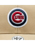 47 Brand Šiltovka MLB Chicago Cubs Sure Shot Snapback '47 MVP BCWS-SUMVP05WBP-KH07 Kaki - Pepit.sk