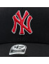 47 Brand Šiltovka MLB New York Yankees Sure Shot Snapback '47 MVP B-SUMVP17WBP-BK Čierna - Pepit.sk