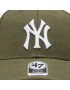 47 Brand Šiltovka New York Yankees MVP B-MVPSP17WBP Zelená - Pepit.sk