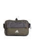 adidas Ľadvinka City Xplorer Organizer Bag HR3696 Zelená - Pepit.sk