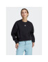 adidas Mikina Adicolor Essentials Crew Sweatshirt IA6504 Čierna Relaxed Fit - Pepit.sk