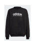 adidas Mikina Fleece IB3232 Čierna Loose Fit - Pepit.sk