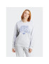 adidas Mikina Sweatshirt IC6003 Sivá Regular Fit - Pepit.sk