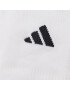 adidas Ponožky Krátke Unisex Tennis Low-Cut Cushioned Socks 1 Pair HT1640 Biela - Pepit.sk