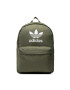 adidas Ruksak adicolor Backpack HK2624 Zelená - Pepit.sk