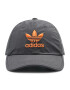 adidas Šiltovka Ar Bb Cap HM1684 Čierna - Pepit.sk