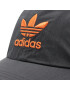 adidas Šiltovka Ar Bb Cap HM1684 Čierna - Pepit.sk