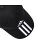 adidas Šiltovka Bball 3S Cap Ct FK0894 Čierna - Pepit.sk