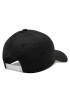 adidas Šiltovka Daily Cap DM6178 Čierna - Pepit.sk