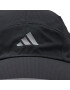 adidas Šiltovka Packable HT4816 Čierna - Pepit.sk