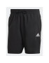 adidas Športové kraťasy AEROREADY Essentials Chelsea Small Logo Shorts IC9392 Čierna Regular Fit - Pepit.sk