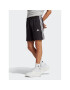 adidas Športové kraťasy Essentials 3-Stripes Shorts IC9378 Čierna Regular Fit - Pepit.sk