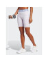 adidas Športové kraťasy Techfit Bike Short Leggings HR9628 Fialová - Pepit.sk