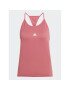 adidas Top AEROKNIT Seamless Loose Tank Top HR7755 Ružová Regular Fit - Pepit.sk