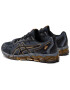 Asics Sneakersy Gel-Quantum 360 6 1021A337 Sivá - Pepit.sk