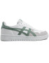 Asics Sneakersy Japan S 1201A174 Biela - Pepit.sk