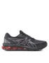 Asics Topánky GEL-QUANTUM 180 VII 1201A631 Čierna - Pepit.sk