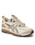 Asics Topánky Gel-Quantum 360 Vii 1201A881 Hnedá - Pepit.sk