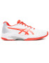 Asics Topánky Solution Speed Ff 1042A002 Biela - Pepit.sk