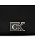 Calvin Klein Jeans Ľadvinka Feminine Nylon Waistbag K60K608956 Čierna - Pepit.sk