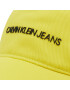 Calvin Klein Jeans Šiltovka Institutional Logo Baseball Cap IU0IU00222 Žltá - Pepit.sk