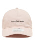 Calvin Klein Jeans Šiltovka Institutional Tpu Cap K60K608849 Ružová - Pepit.sk