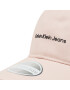 Calvin Klein Jeans Šiltovka Institutional Tpu Cap K60K608849 Ružová - Pepit.sk