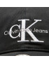 Calvin Klein Jeans Šiltovka Monogram K50K510061 Čierna - Pepit.sk