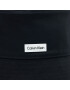 Calvin Klein Klobúk Essential K50K510652 Čierna - Pepit.sk