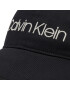 Calvin Klein Šiltovka Bb Cap K60K608210 Čierna - Pepit.sk