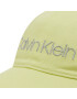 Calvin Klein Šiltovka Bb Cap K60K608210 Žltá - Pepit.sk