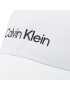 Calvin Klein Šiltovka Cap KU0KU00092 Biela - Pepit.sk