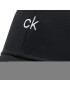 Calvin Klein Šiltovka Ck Center Cap K50K506087 Čierna - Pepit.sk