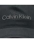 Calvin Klein Šiltovka Coated Branding K50K509935 Čierna - Pepit.sk