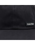 Calvin Klein Šiltovka Elevated Patch K50K510487 Čierna - Pepit.sk