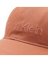 Calvin Klein Šiltovka Essential Embroideries K60K609601 Hnedá - Pepit.sk