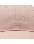 Calvin Klein Šiltovka Must Minimum Logo K60K610391 Ružová - Pepit.sk