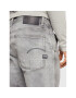 G-Star Raw Džínsy Pilot D20505-C293-C464 Sivá Slim Fit - Pepit.sk