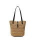 Kurt Geiger Kabelka Hampton Raffia Tote 9795540449 Béžová - Pepit.sk