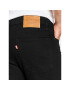 Levi's® Džínsy 510™ 05510-1129 Čierna Skinny Fit - Pepit.sk