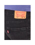 Levi's® Džínsy 511 04511-5447 Čierna Slim Fit - Pepit.sk