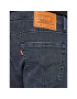 Levi's® Džínsy 511™ 04511-4759 Čierna Slim Fit - Pepit.sk