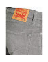 Levi's® Džínsy 511™ 04511-5698 Sivá Slim Fit - Pepit.sk