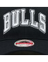 Mitchell & Ness Šiltovka Chicago Bulls 6HSSFH21HW009 Čierna - Pepit.sk