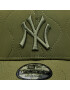 New Era Čiapka Mlb Quilted 940 Nyy 60364250 Hnedá - Pepit.sk