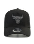 New Era Šiltovka BOB Team Logo Chicago Bulls 12523913 Čierna - Pepit.sk